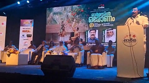 'Ormayil Oronam' celebrated