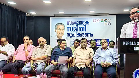 Chief Minister Pinarayi Vijayan's visit to Abu Dhabi on November 9: Welcome team formed