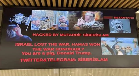 Hamas hacks loudspeakers at US airports