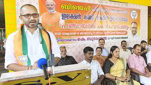 What is happening in the temple is a Left-wing robbery: K Surendran