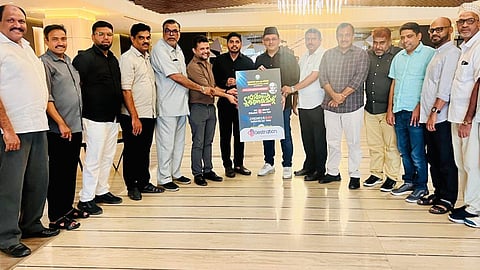 Avukadar Kutty Naha Memorial Football Tournament Brochure Released