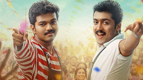Friends tamil re release