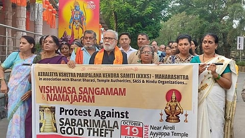 
Faith gathering held in Airoli