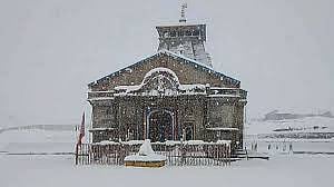Kedarnath temple closed for winter