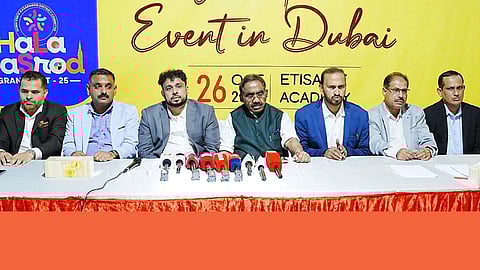 'Hala Kasrod Grand Fest' to be held at Etisalat Academy, Dubai in 2025-26