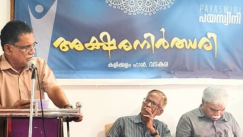 'എന്‍റെ അമ്മ' ഉത്തമ വിലാപകാവ്യം: തയ്യുള്ളതിൽ രാജൻ