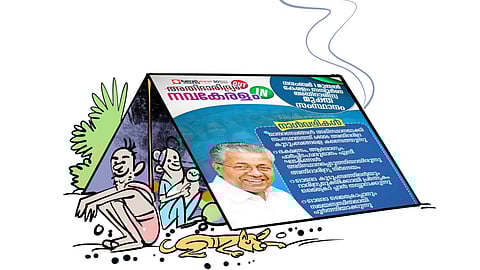 Everything that happens is for the good!