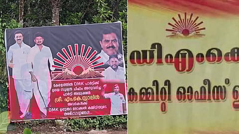 dmk to contest in local body election idukki