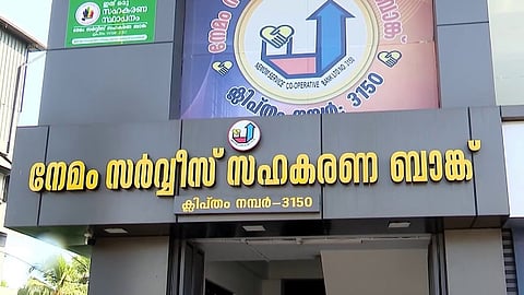 cooperative bank fraud ed raid nemam bank over 100 crore scam