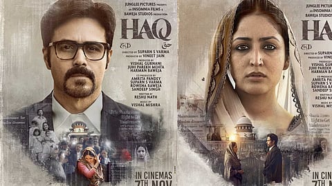 ആദ്യദിനം കളക്ഷൻ 2.03 കോടി