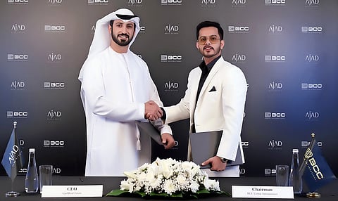 യുഎഇ റിയൽ എസ്റ്റേറ്റ് കമ്പനിയുടെ 51% ഓഹരി മലയാളിയുടെ കമ്പനി ഏറ്റെടുത്തു | BCC group UAE