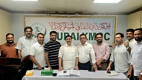 5th P.M. Hanif Football Tournament on November 15th