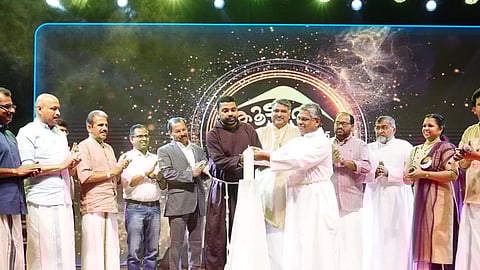 Sharjah Syro Malabar Community's anniversary 'Kudaram 2025' celebration