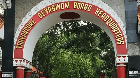 sabarimala gold theft; travancore devaswom board vellappally natesan