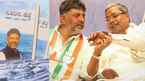 Siddaramaiah to release Shivakumar's book 'Neerina Hejje'