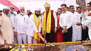 Kumbh Mela; Fadnavis performs Bhoomi Pooja