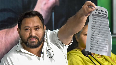 ബിഹാർ തോൽവിക്ക് കാരണം തേടി പ്രതിപക്ഷം | Bihar opposition SIR, Vote Chori