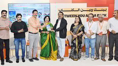 book release sharjah international book festival