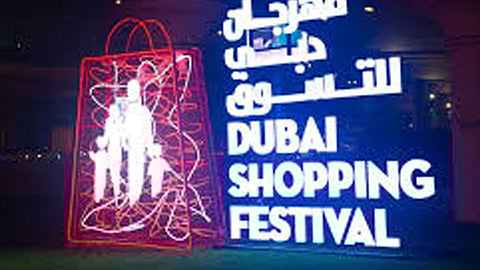 Dubai Shopping Festival kicks off on December 5th