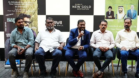 dubai kmcc eid al etihad