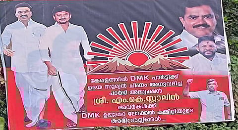 Will Tamil take Idukki?