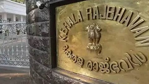 raj bbavan renamed lok bhavan