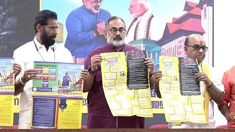 bjp thiruvananthapuram election manifesto highlights