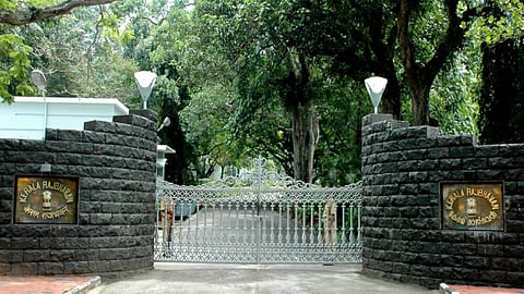 രാജ് ഭവന്‍റെ പേര് മാറ്റുന്നു, ഇനി ലോക് ഭവൻ | Raj Bhavans now Lok Bhavans name change