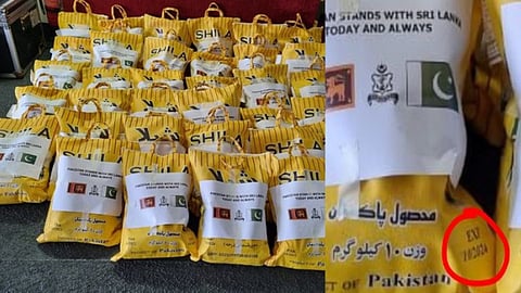 ദുരിതാശ്വാസം: പാക്കിസ്ഥാൻ ശ്രീലങ്കയ്ക്കു നൽകിയത് പഴകിയ ഭക്ഷണം | Pakistan expired food to Sri lanka