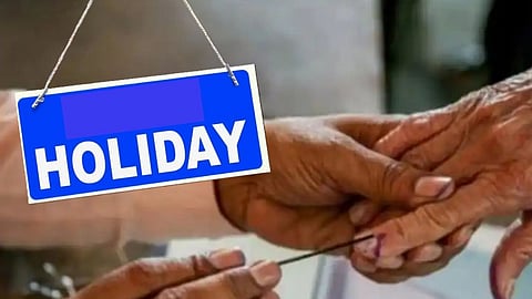 സർക്കാർ ഓഫീസുകൾക്കും വിദ്യാഭ്യാസ സ്ഥാപനങ്ങൾക്കും അവധി ബാധകം