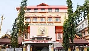 Special pujas at Gurudevgiri