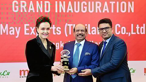 ബാങ്കോക്കിൽ ലുലുവിന്‍റെ ഓഫിസും ഭക്ഷ്യ സംസ്കരണ ലോജിസ്റ്റിക്സ് കേന്ദ്രവും | LULU Bangkok