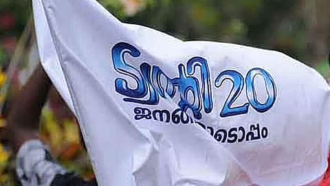 twenty 20 open account in idukki