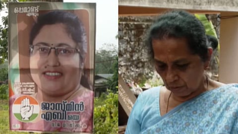 elections result 2025 in the mother in law daughter in law contest