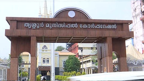 udf won thrissur corperation