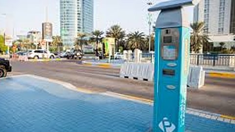 paid parking launch abudabi muhmmed bin sayyed city