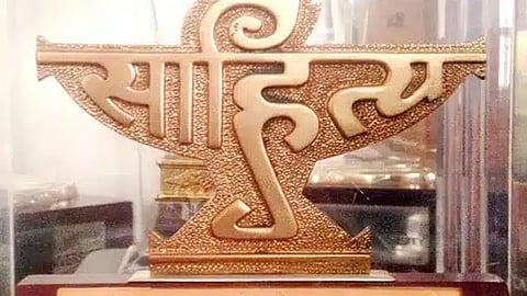 kendra sahithya academy award announcement postponed