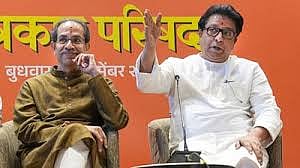 Uddhav Thackeray and Raj Thackeray announce alliance