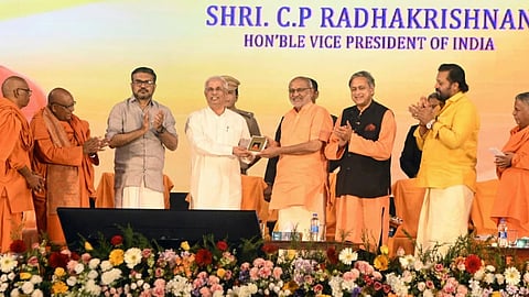 sivagiri pilagrime starts