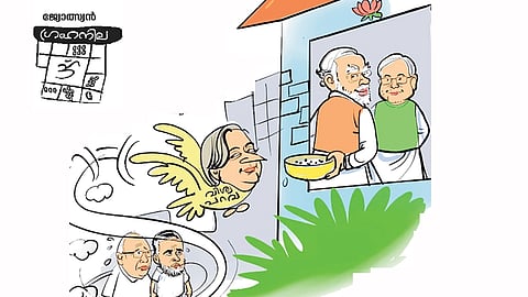 special story about shashi tharoor