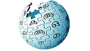 Dahisar Malayali Samajam language learning class from January 4th