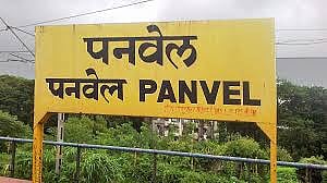 
Netravati Express from Panvel for a month