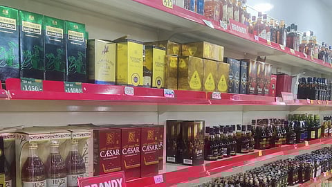 liquor naming contest, congress reached human right commission