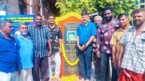 All Kerala Fans & Welfare Association organizes Kalabhavan Mani's birthday celebration