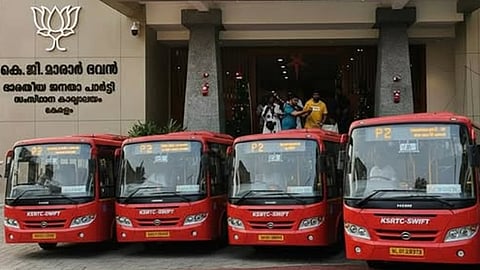 gayathri babu mocks the mayor v v rajesh over the city bus controversy