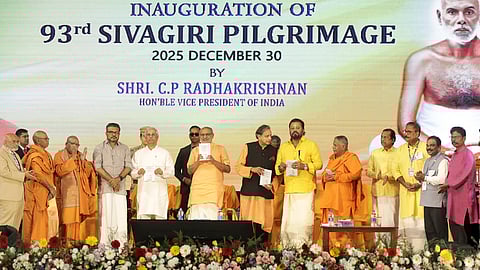 Book on Sree Narayana Guru comprehensive vision