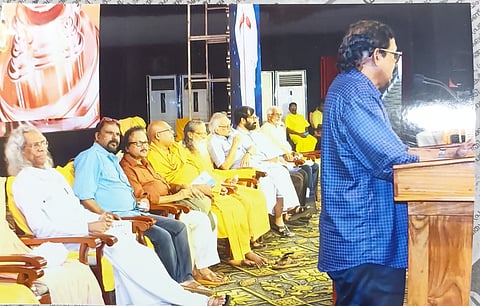 MK Harikumar Sree Narayana speech