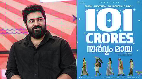 nivin pauly starring sarvam maya collected 100 crore