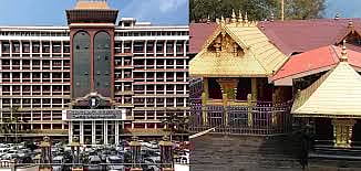  Ayyappa Sangam and Court Verdict 