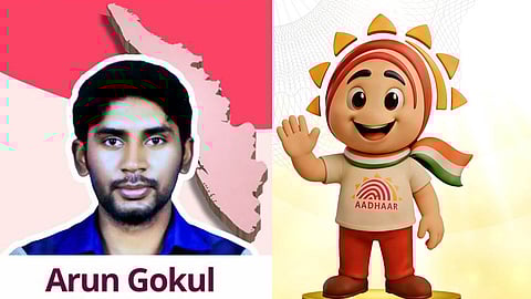 malayali designed aadhaar new logo